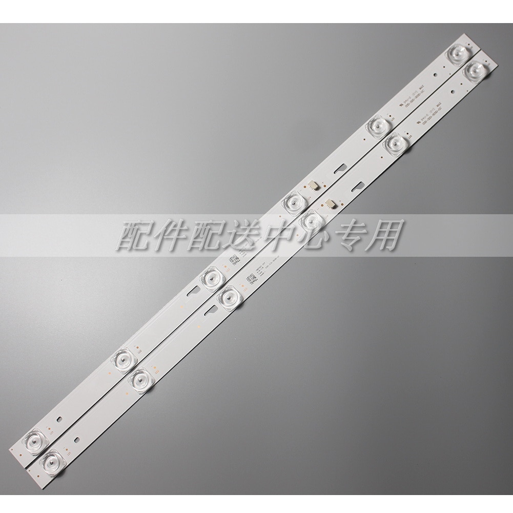 2Pcs x LED Ʈ JL.D32061330-004GS-M 004AS 057GS 4CT-LB320T-JF5 4C-LB320T- GY6 JF3 JF4 035-320-3030-GC